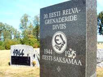 Осквернены Мемориал эсэсовцам на Синимяэ и Немецкое кладбище в Ахтме