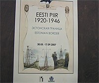 “Eesti piir 1920–1946” riigiarhiivis