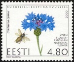 Эстонский национальный цветок
