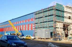 Новый завод в Ахтме пущен